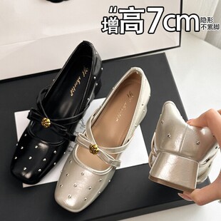 品牌不累脚 隐形内增高7CM小香风玛丽珍2026春粗跟山茶花浅口单