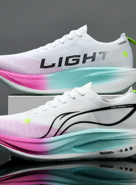 飞电5E碳板跑鞋网面减震学生5C体考体测专用男鞋儿童夏季运动鞋