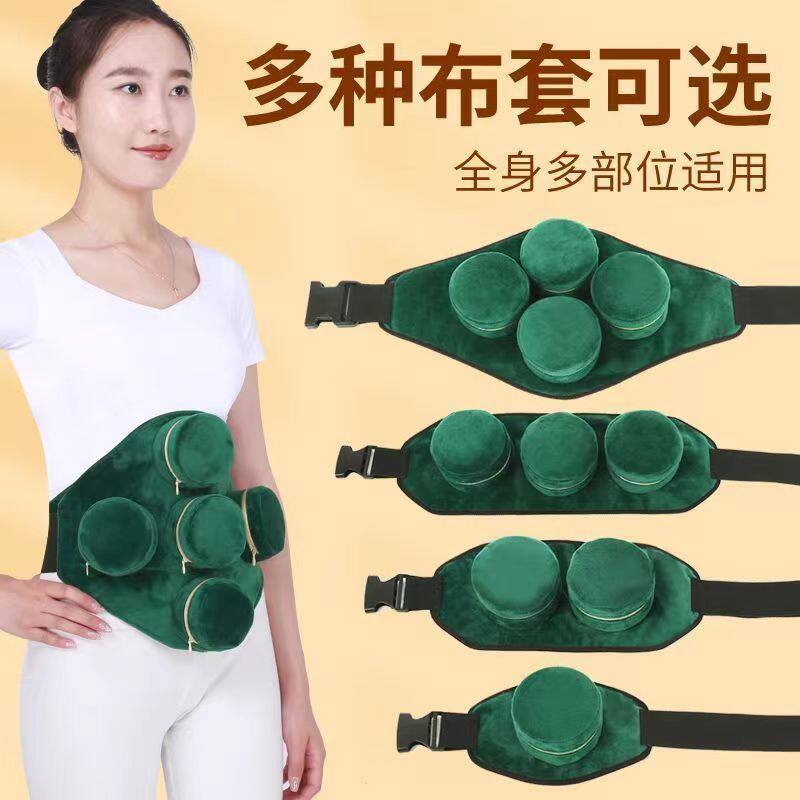艾灸盒随身灸无烟热敷包家用艾炙器具大全熏蒸肚子纯艾草柱罐腹部
