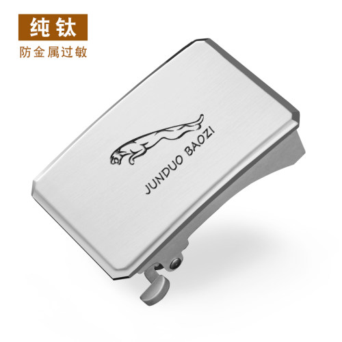 纯钛自动扣 内穿设计