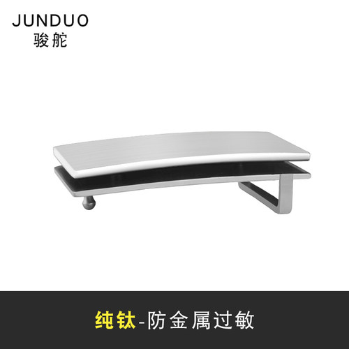 纯钛板扣头皮带头防过敏