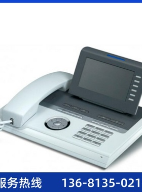 西门子 OpenStage 40HFA电话机 Unify OpenStage40SIP电话机