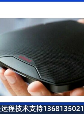 Avaya B109 CONFERENCE PHONE 会议电话机