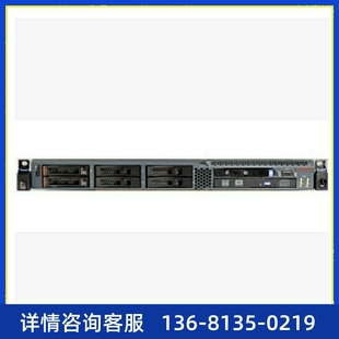 服务器 Avaya S8500C S8500B S8500电话交换机专 S8500A