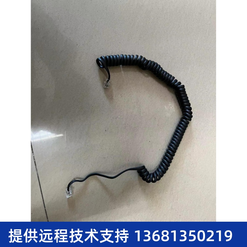 AVAYA听筒手柄电话线电话曲线