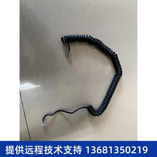 通讯录/电话本