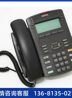 Avaya nortel 1120E 1140E 1220  IP Phone话机
