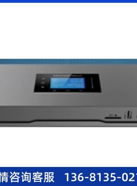 UCM6102UCM6200UCM6300A/UCM6302A /UCM6308 IPPBX网络IP电话交换