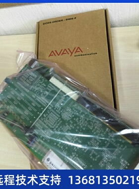 Avaya TN801B MAPD V2 LAN Gateway Interface Card