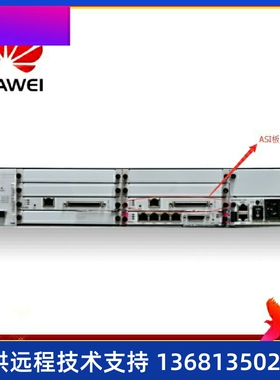 华为eSpace32路模拟用户板含线缆U111ASIB1/U1910/U1911/