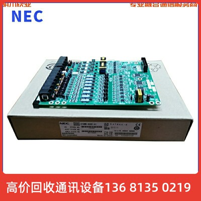 NECSL1000专用分机板IP4WW-408E-A14路模拟外线/8路混合分机板全