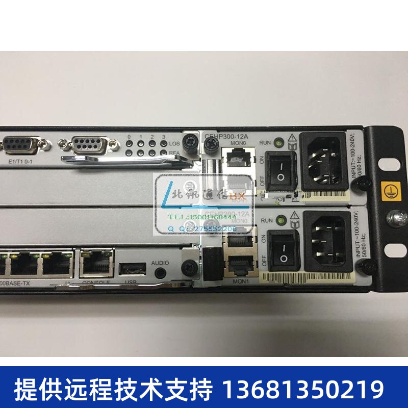 全新原装华为 eSpace U1960语音网关