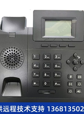 亿联SIP-T30/T30P /T31/T31P/T31G/T33P/T33G IP电话机 广州