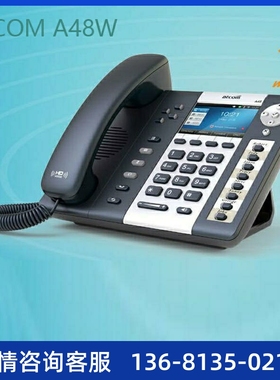 简能atcom A48W无线局域网IP电话机WLAN支持WIFI的SIP话机
