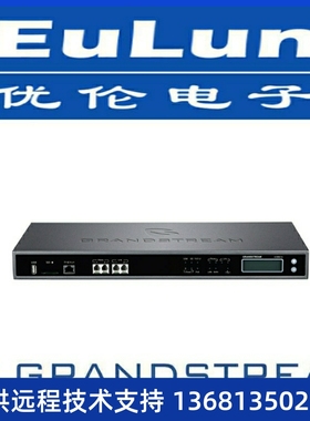 Grandstream潮流网络UCMP2000IPPBX支持三个千兆网络接口语音网关