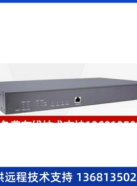 SMG2120-4E1数字中继语音网关电话网关 1号 7号信令