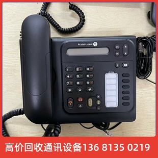 阿尔卡特 朗讯 Alcatel-Lucent 4019 数字电话机 4018 IP电话机