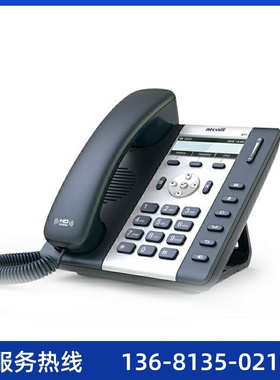 简能原厂(Atcom)WIFIIP电话机A10WA11A16无线SIP话机A10W