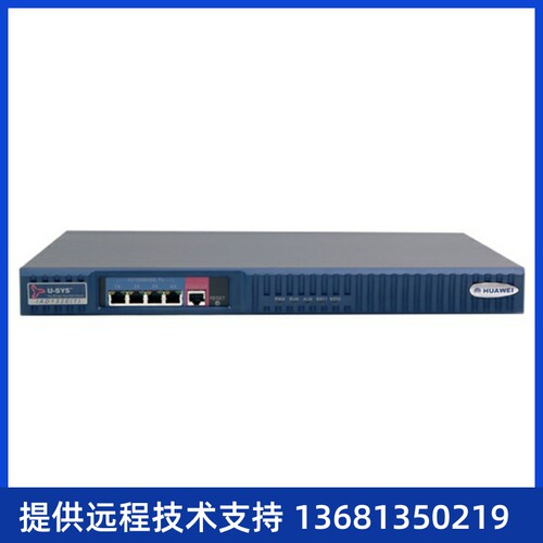 【全新正品】综合接入设备主机IAD132E（T）-32S含用户线缆