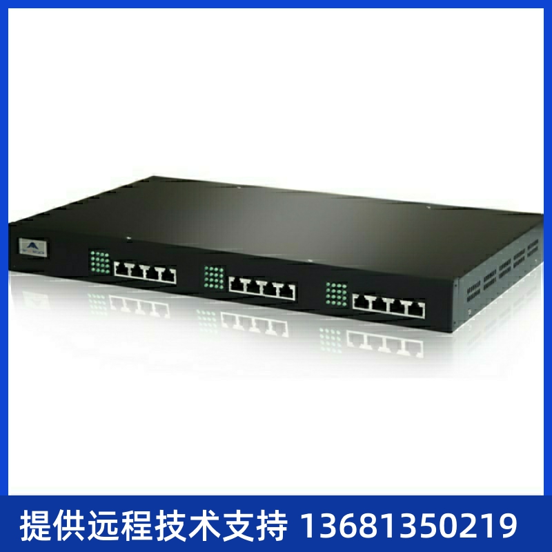 *MX60-20S/4语音网关，2