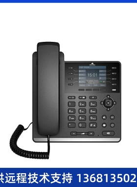 电话机IP网络电话机NRP1202