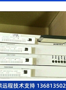 价回收AVAYA DEFINITY CPU Card TN2402 PROCESSOR 有用户名密码
