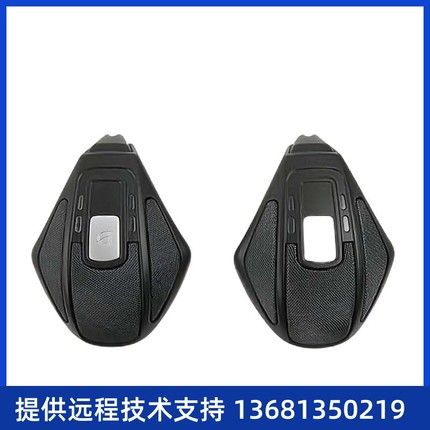 Avaya B100 IP 会议终端扩展MIC 原装全新 适用于B179 B189