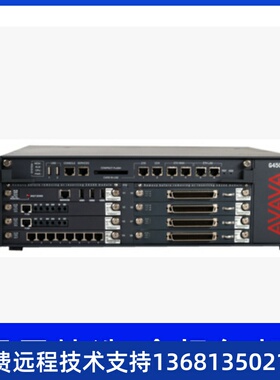Avaya G450 网关 电源 风扇 MP20 MP80 MP120 MP160 可拆配件单出