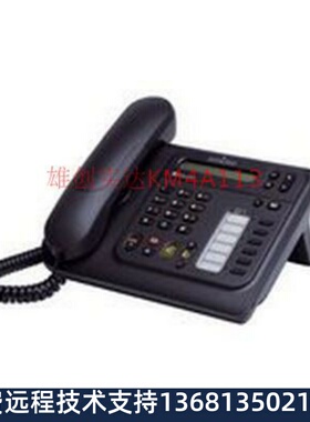 Alcatel 阿尔卡特 4018 IP话机 原装正品 全新未拆封 不