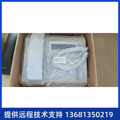 西门子西门子数字话机Op