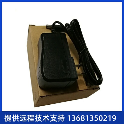 华为价回收espace7910彩屏ip电话机 支持poe供电 原装电