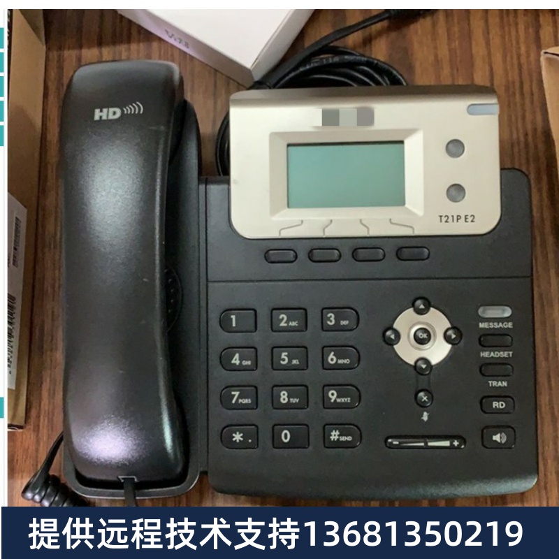 亿联SIP-T21E2/T19E2/T21PE2 IP话机支持POE供电