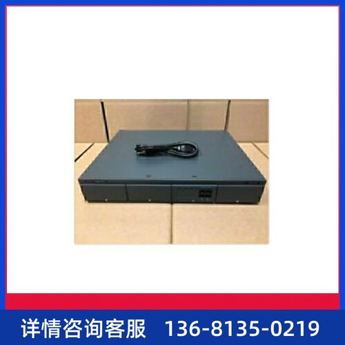 Avaya IP Office 500 V2 IPO500 R11 Phone System PRI 主机单元