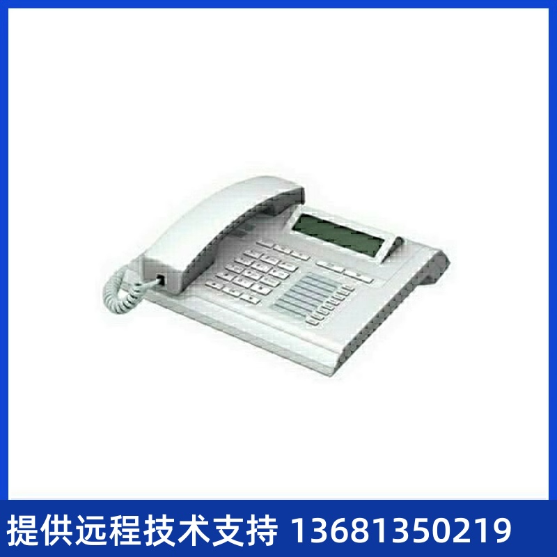 rte其他ho/R2D品装HOP子