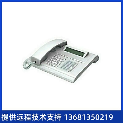 rte其他ho/R2D品装HOP子