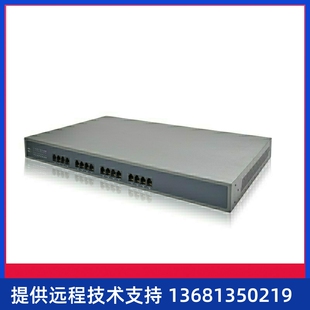DAG2000-16S语音网关SIP网络电话接入设备 IAD AG