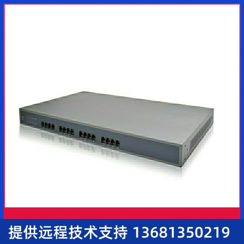 DAG2000-16S语音网关SIP网络电话接入设备 IAD AG