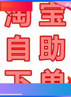 亿景SIP话机T19P/T21E2/T23G/T40P/A41W/A42G网络ip电话机