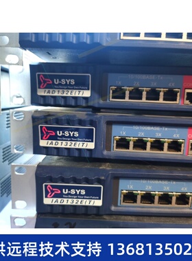 机房下架华为IAD132E（T）32路语音网关 成色好 带耳