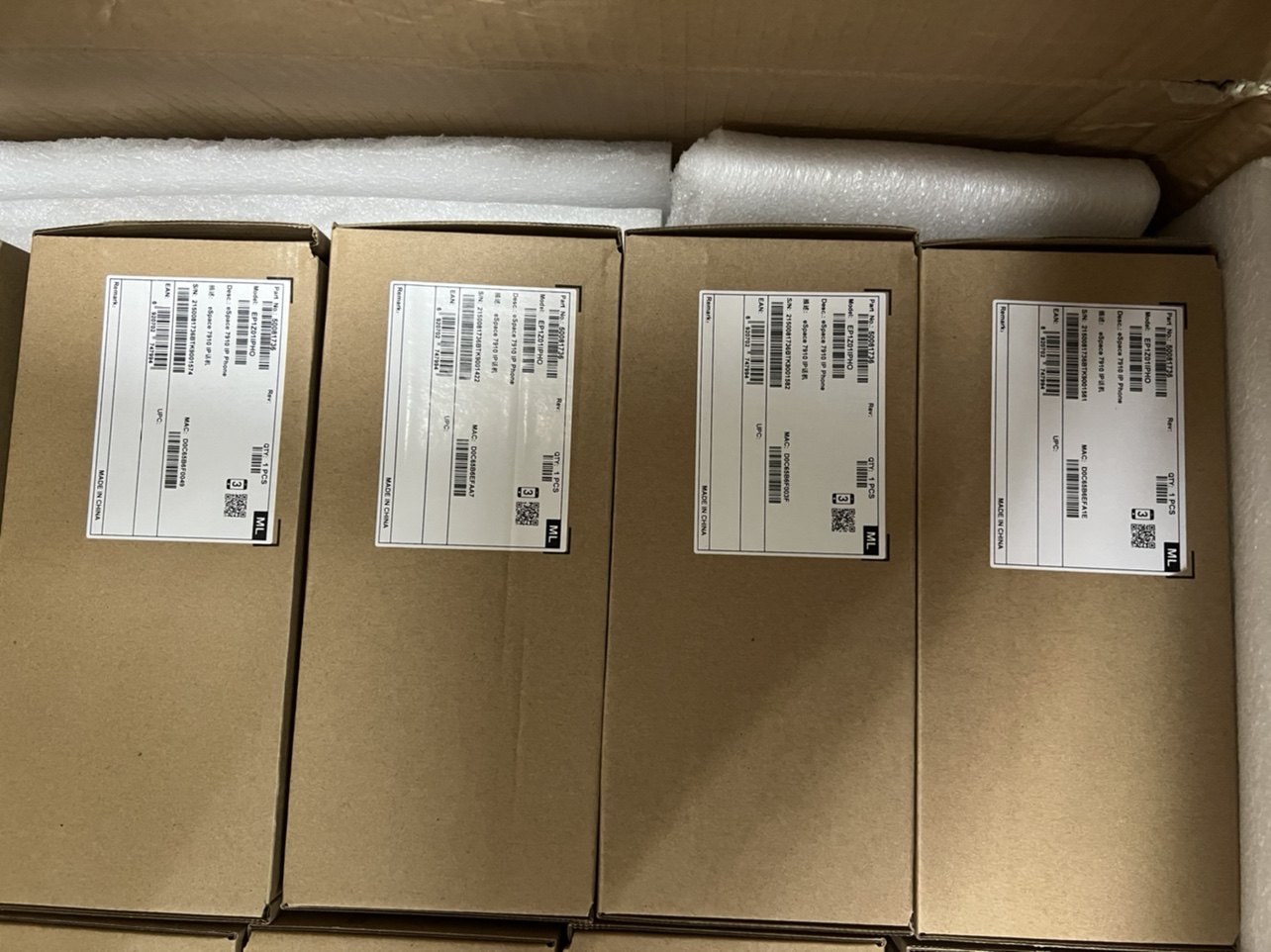 高价回收华为espace7910全新原装库存 座机