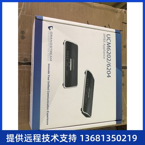 潮流ip语音电话系统UCM6204