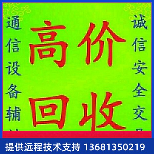 ARSDTINaeEGikl华n0123