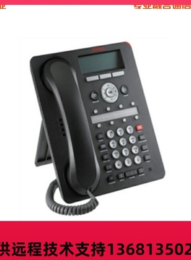 Avaya 1608I 9608 9611G 9621G IP数字电话机 渠道直销 成色极新
