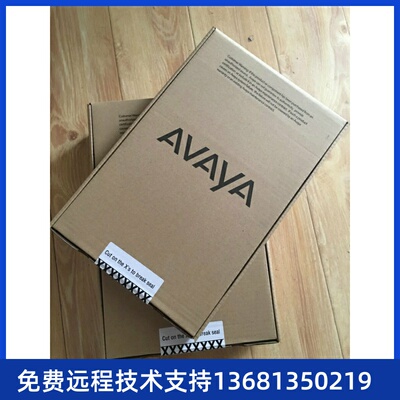 Avaya TN793CP 24路模拟分机板 大量现货 全新原装 全国包邮