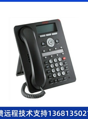 Avaya 1408D02A-003  700469851 亚美亚1408 数字电话机 原装现货