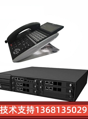 NECSV9100电话交换机IP交换机8进64分机可扩到800分机32外线232分