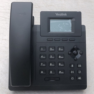 亿联 支持POE含外置电源 Yealink T33G话机2.4英寸带背光彩屏
