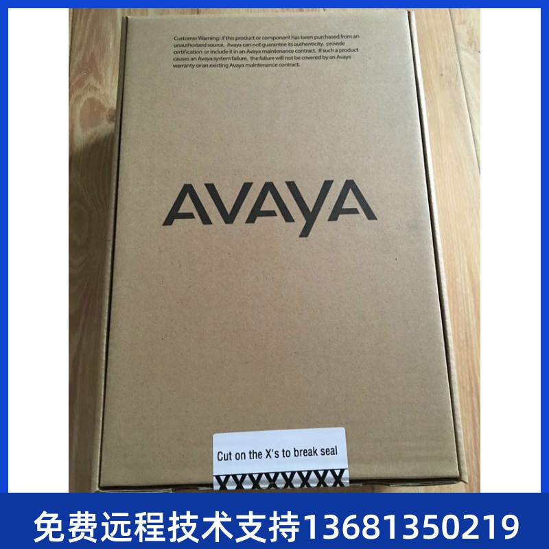 全新Avaya TN771DP MAINTENANCETEST 051648310463 HV3