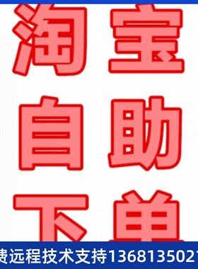 IP话机SIP-T19PE2/T23G/T21P/T23P/T40P/T41G/T42S/T46S/