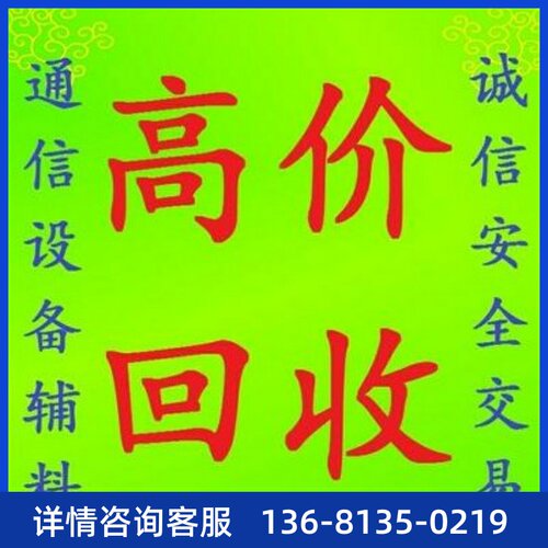 网络IP话机亿景联SIP-T40P/T41P/T41S/T42G/